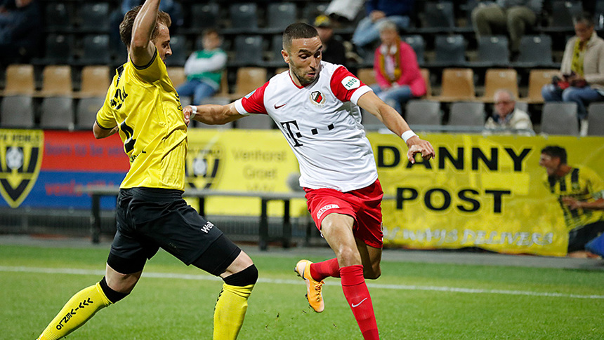 HIGHLIGHTS | VVV-Venlo - FC&nbsp;Utrecht