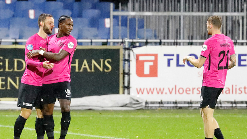HIGHLIGHTS | FC Dordrecht - FC&nbsp;Utrecht