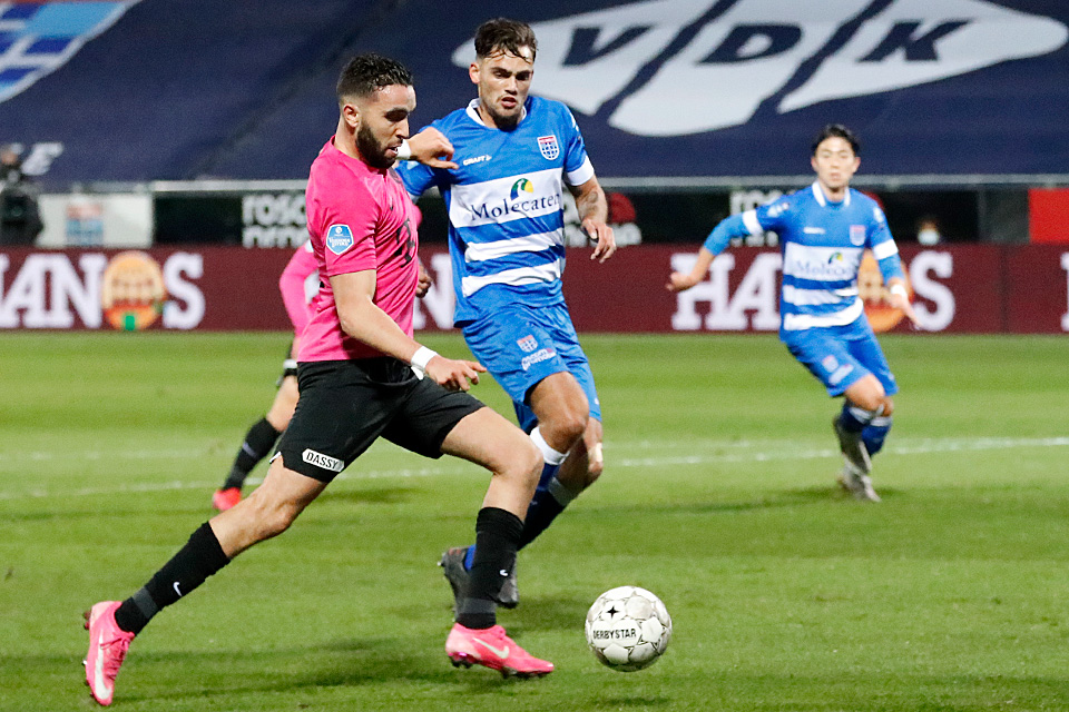 20201121 PECFCU 7809