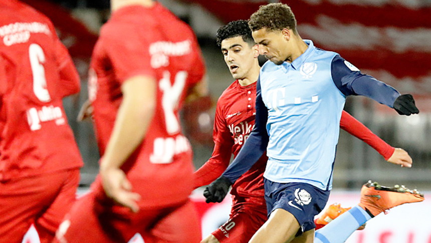 HIGHLIGHTS | Almere City FC - Jong FC&nbsp;Utrecht