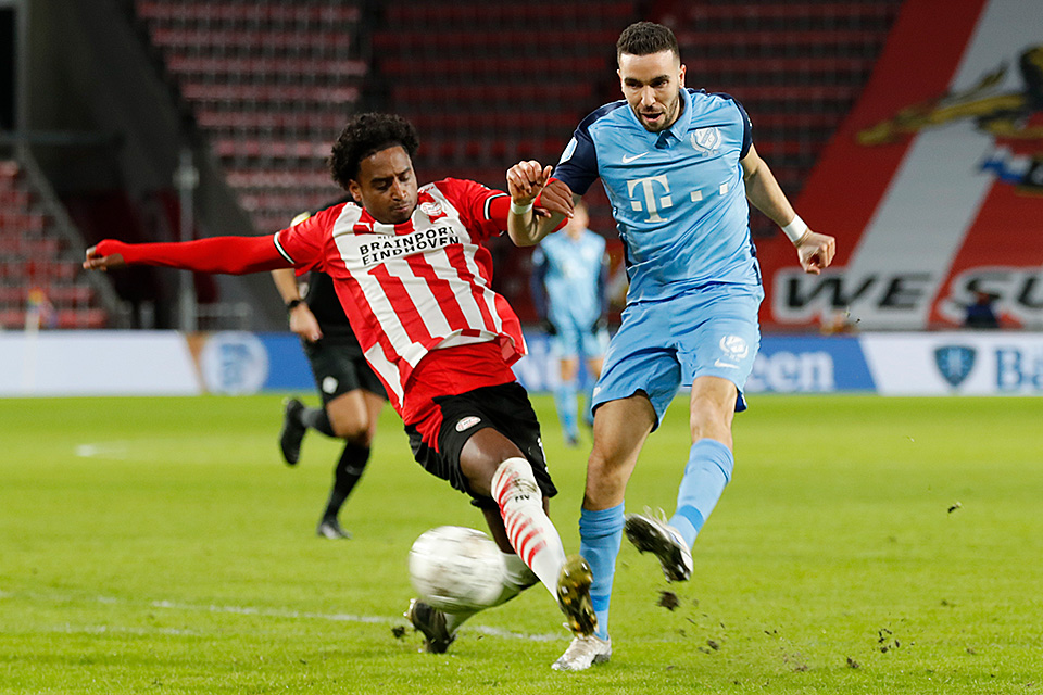 20201213 PSVFCU 1183