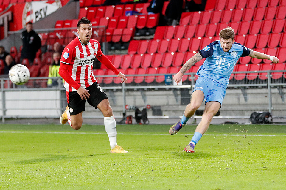 20201213 PSVFCU 1391