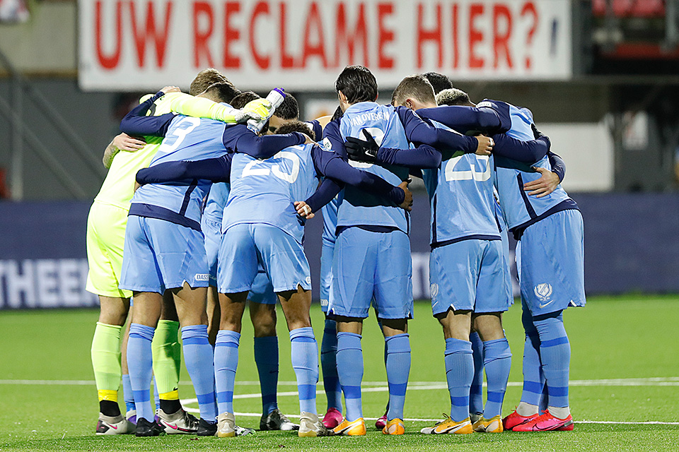 20201222 FC Emmen FC Utrecht 5272