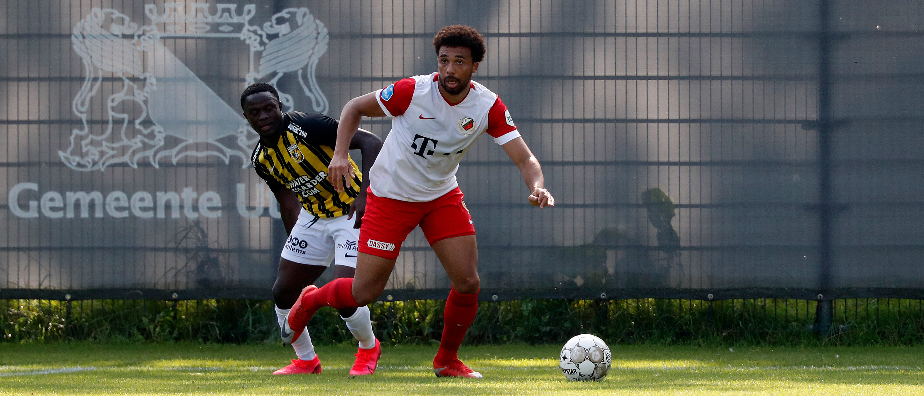 Leon Guwara op huurbasis naar VVV-Venlo