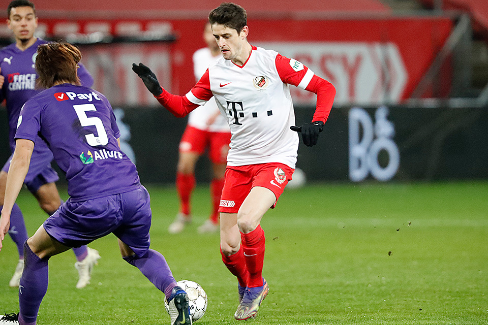 20210109 Fcufcgro 9058