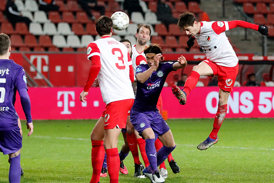 20210109 Fcufcgro 8269