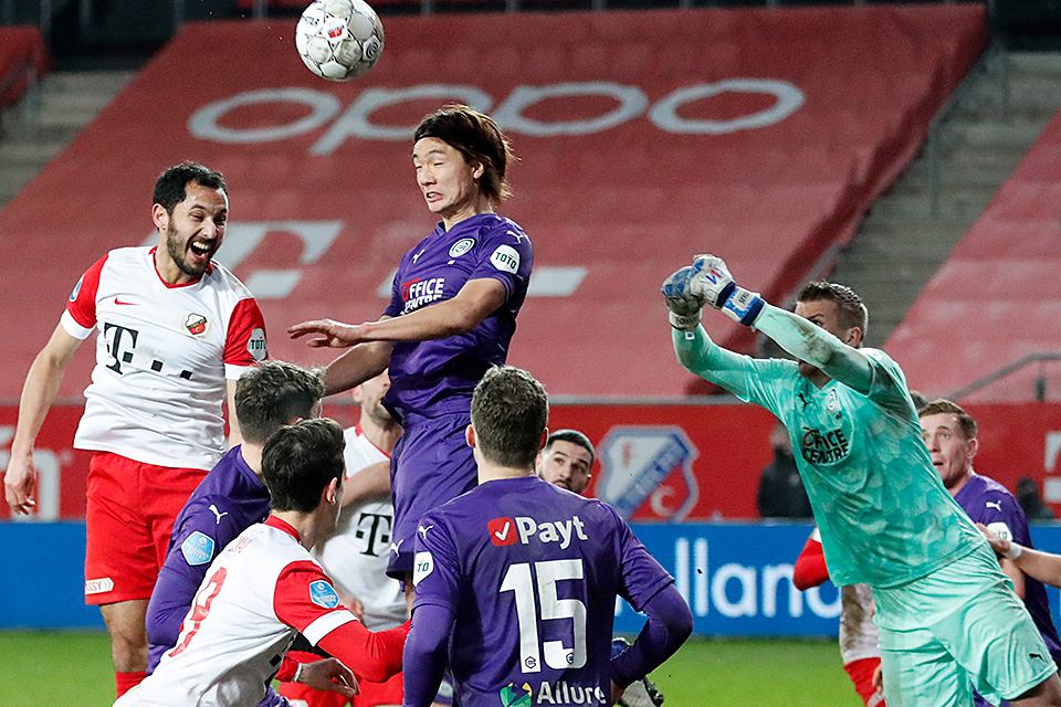 20210109 Fcufcgro 8344