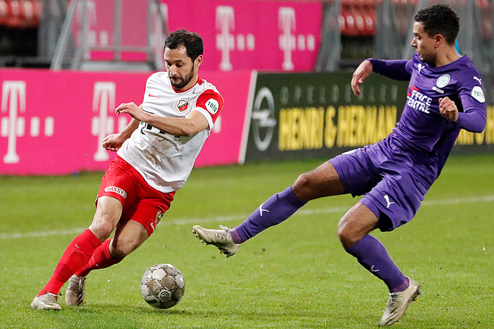 20210109 Fcufcgro 8384