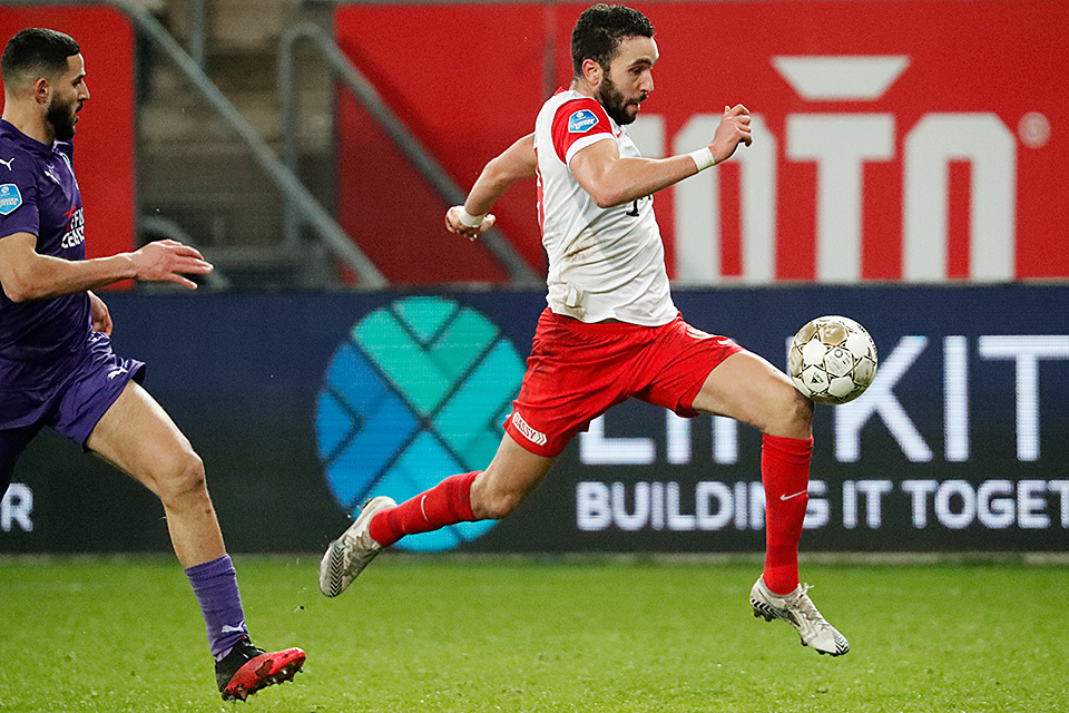 20210109 Fcufcgro 9543