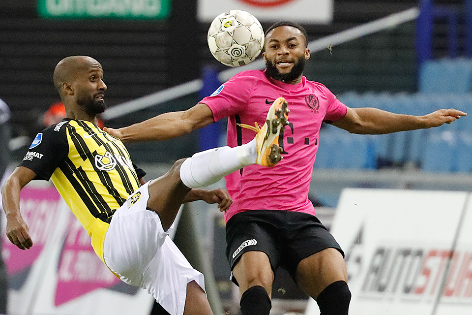 20210112 Vitfcu 9173