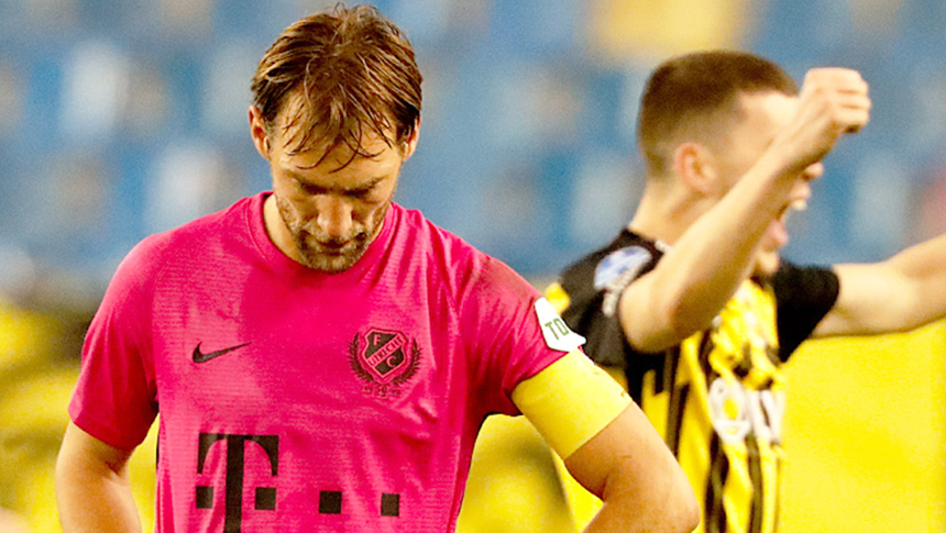 HIGHLIGHTS | Vitesse - FC&nbsp;Utrecht