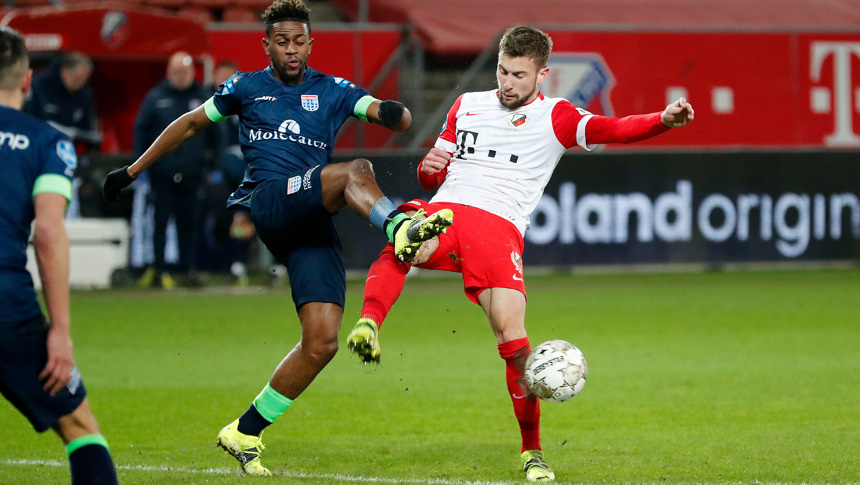HIGHLIGHTS | FC&nbsp;Utrecht - PEC Zwolle