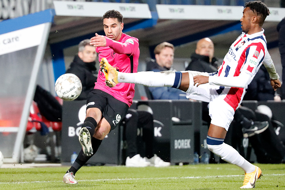 2021 02 19 Willfcu 7896