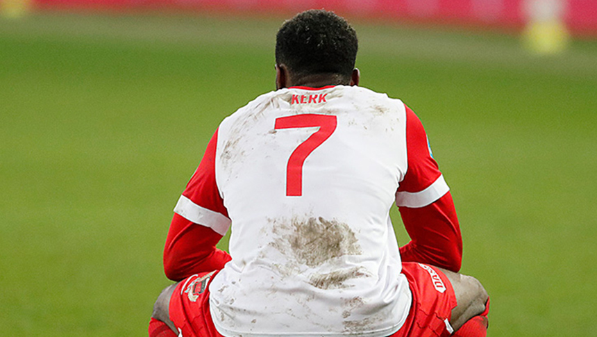 HIGHLIGHTS | FC&nbsp;Utrecht - FC Emmen