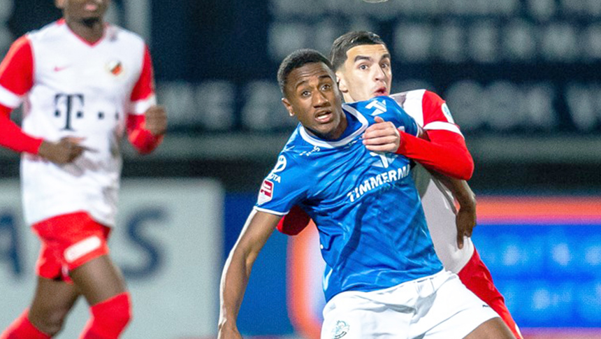 HIGHLIGHTS | FC Den Bosch - Jong FC&nbsp;Utrecht