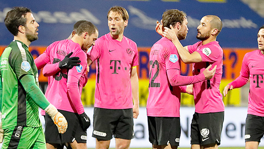 HIGHLIGHTS | RKC Waalwijk - FC&nbsp;Utrecht