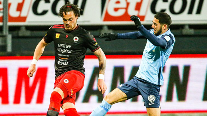 HIGHLIGHTS | Excelsior - Jong FC&nbsp;Utrecht