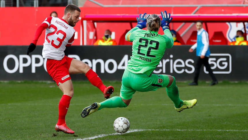 HIGHLIGHTS | FC&nbsp;Utrecht - Vitesse
