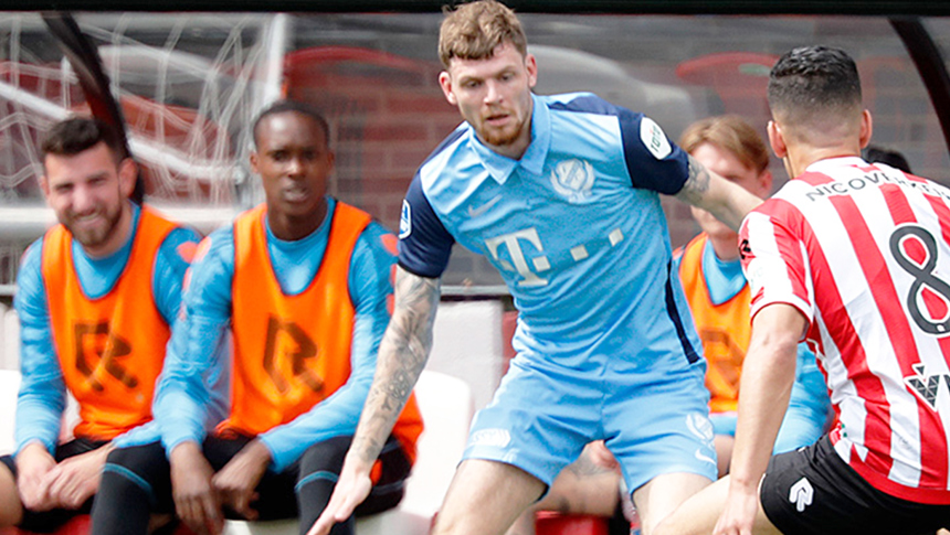 HIGHLIGHTS | Sparta Rotterdam - FC&nbsp;Utrecht