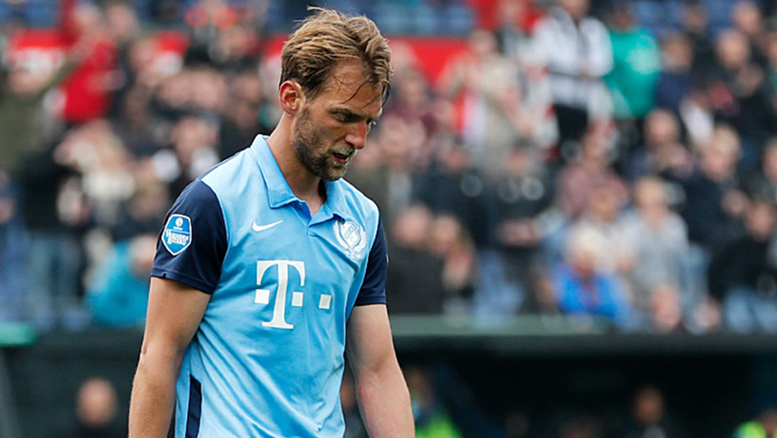 HIGHLIGHTS | Feyenoord - FC&nbsp;Utrecht