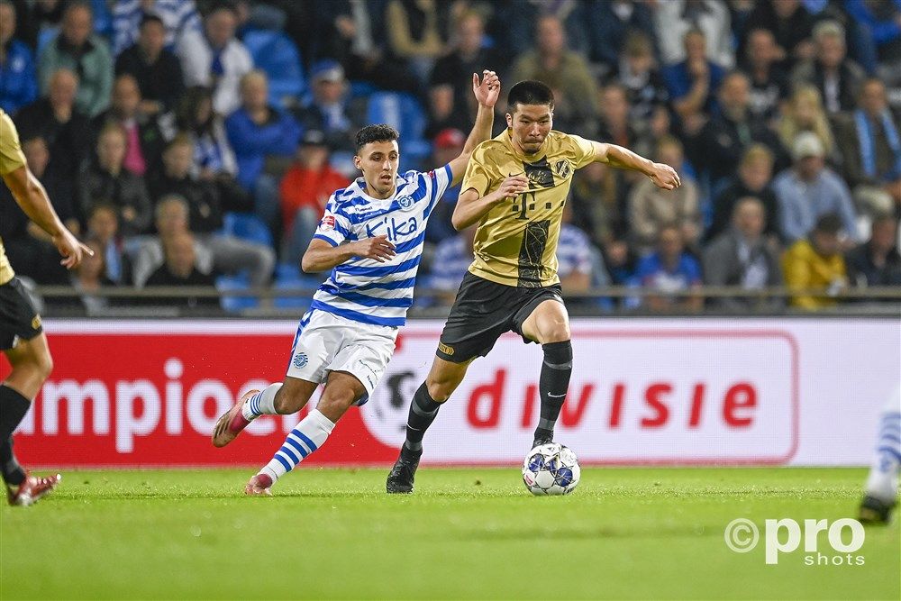 Beloftenploeg op bezoek bij FC Den Bosch