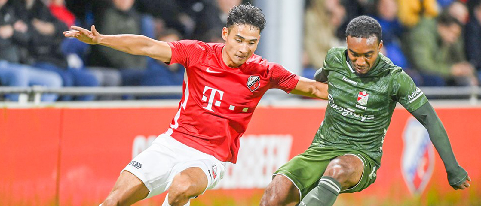 Jong FC Utrecht strijdend ten onder