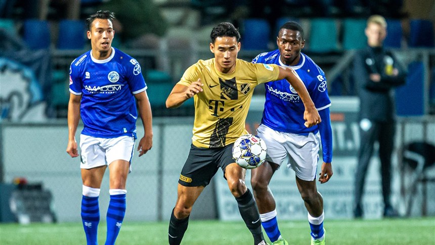HIGHLIGHTS | FC Den Bosch - Jong FC&nbsp;Utrecht
