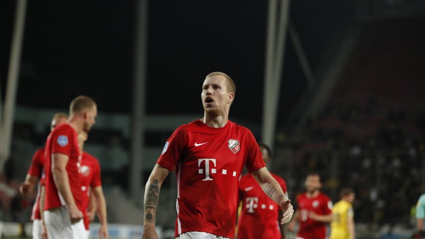 HIGHLIGHTS | FC&nbsp;Utrecht - Vitesse