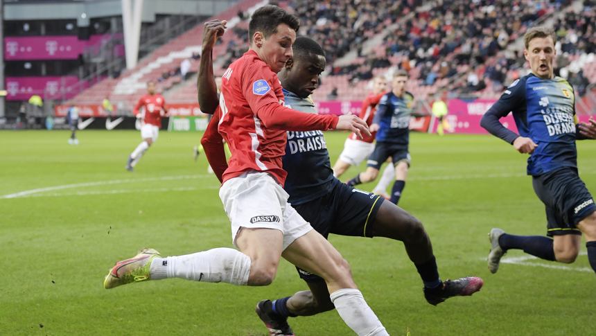 HIGHLIGHTS | FC&nbsp;Utrecht - SC Cambuur
