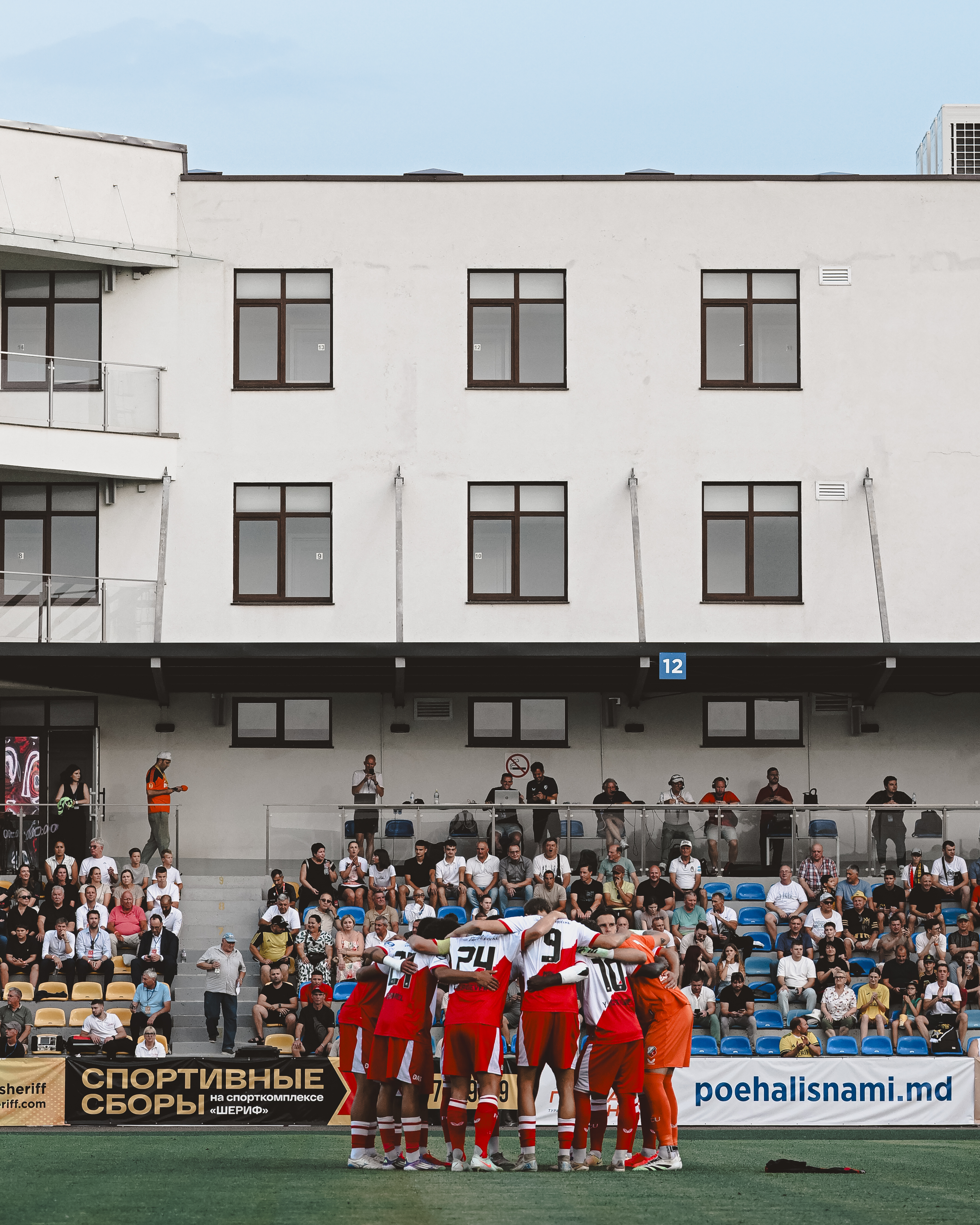 Kaartverkoopinformatie Servette FC – FC Utrecht