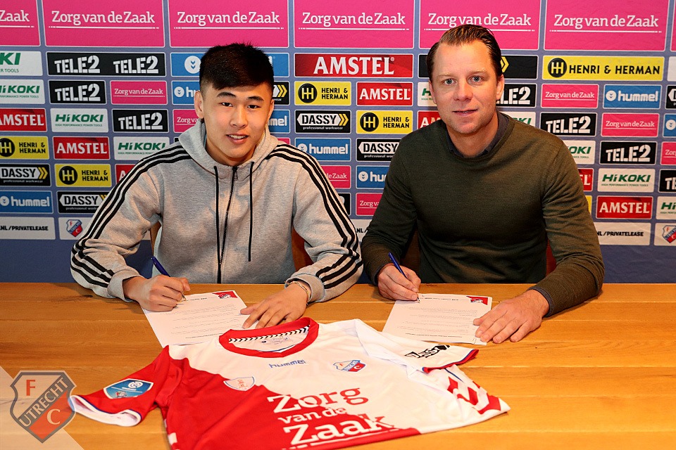 20190130Wai Tsun Dai Contract 0759