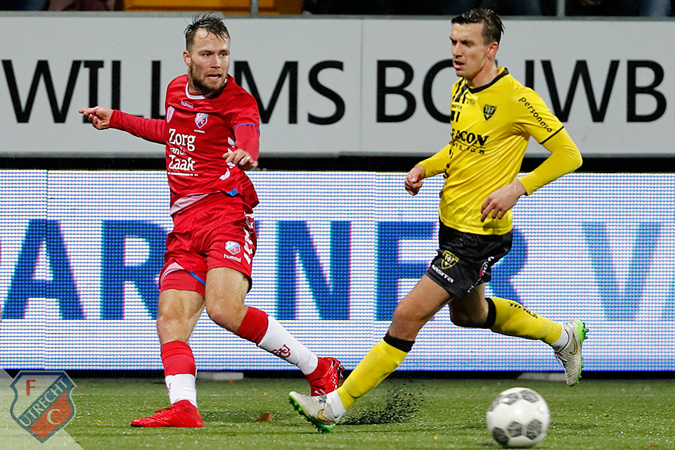 20171213 VVVFCU 0817