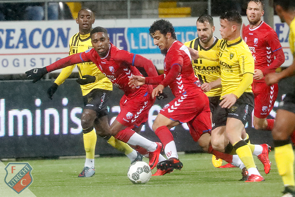 20171213 VVVFCU 0997