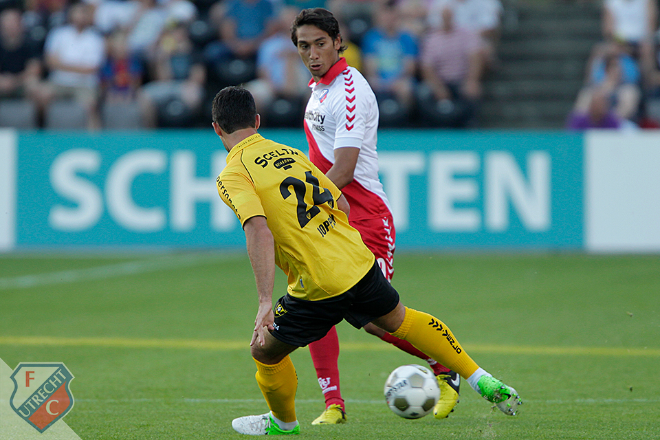 20120818 VVVFCU 6790