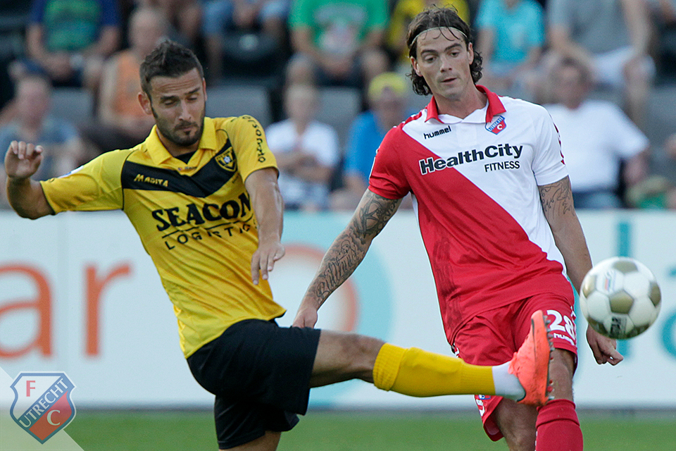 20120818 VVVFCU 6817