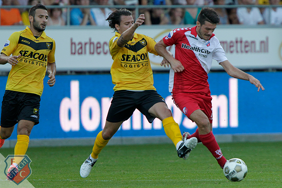 20120818 VVVFCU 6898