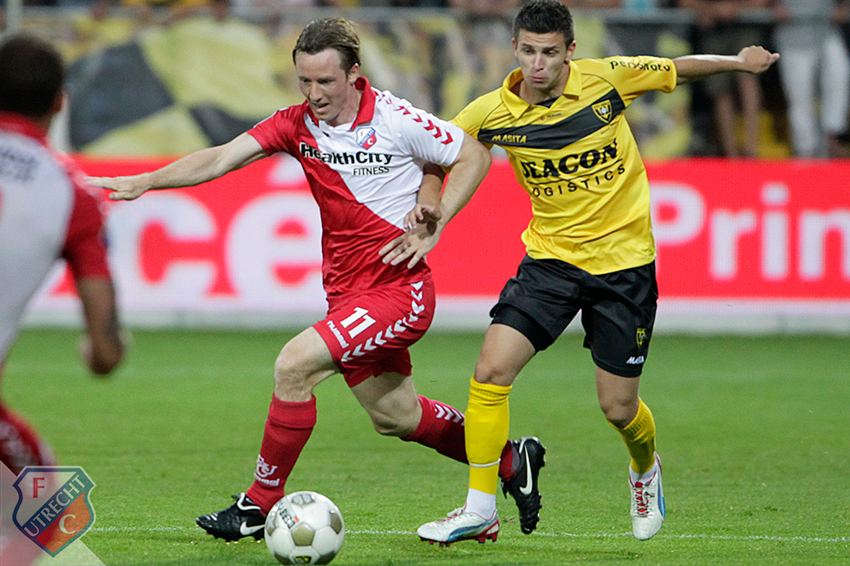 20120818 VVVFCU 7235