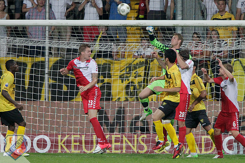 20120818 VVVFCU 7390