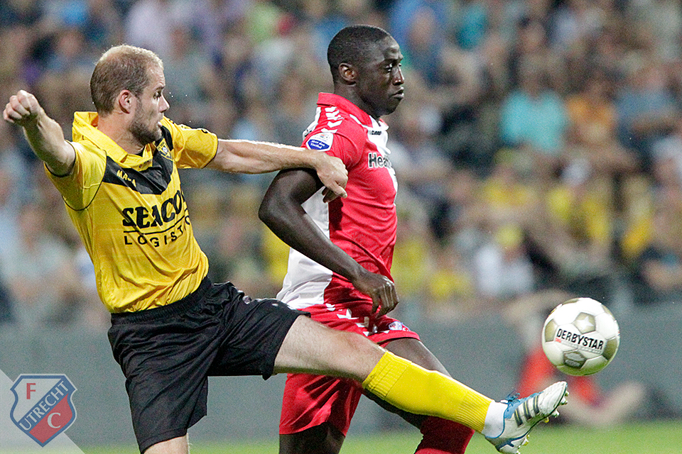 20120818 VVVFCU 7488