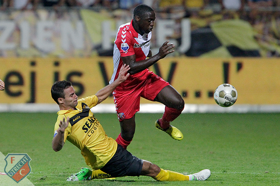 20120818 VVVFCU 7533