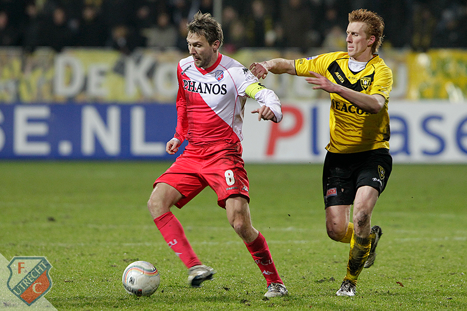 20110119 VVVFCU 5925