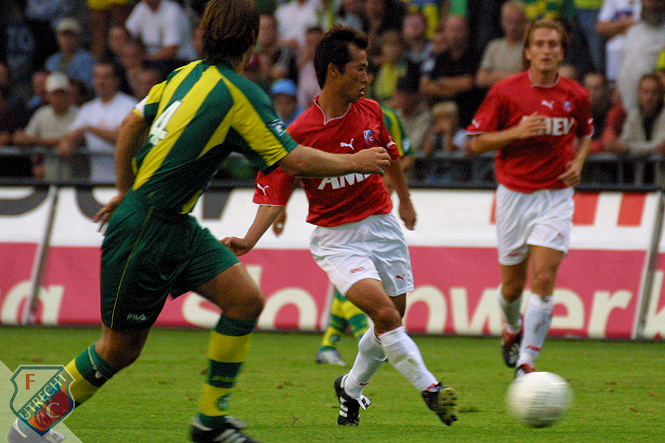 20030823 ADOFCU 0164