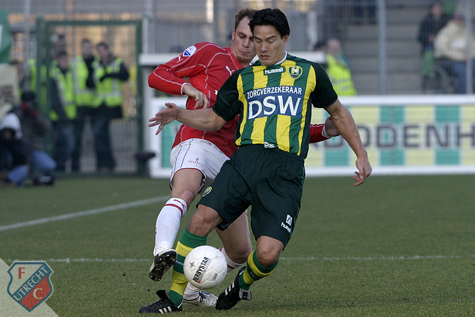 20060115 ADOFCU 0059