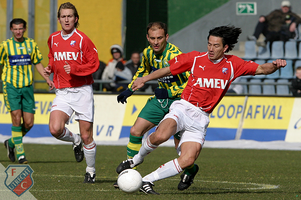 20050227 ADOFCU 0072