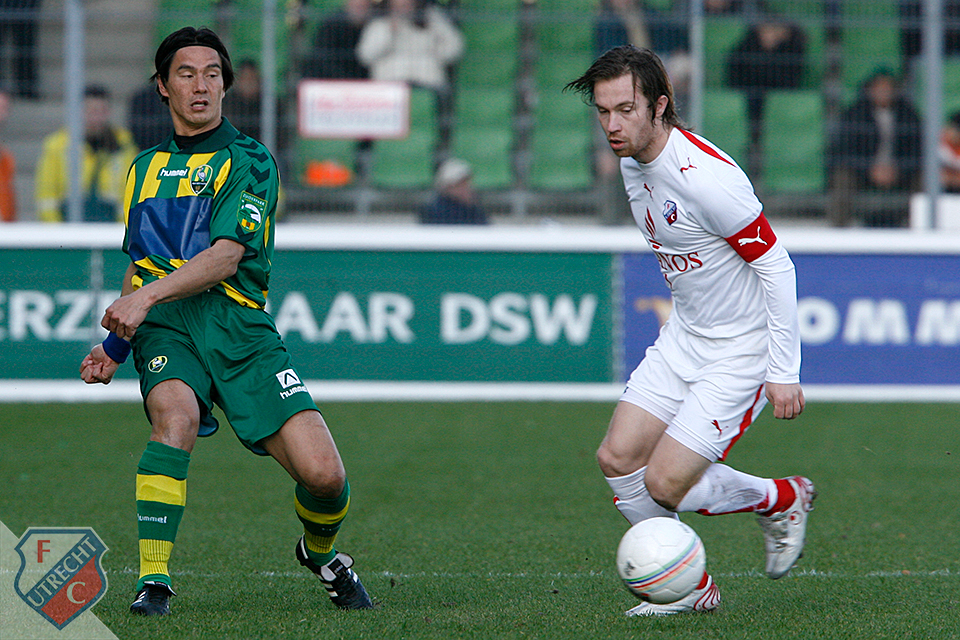 20070204 ADOFCU 0197