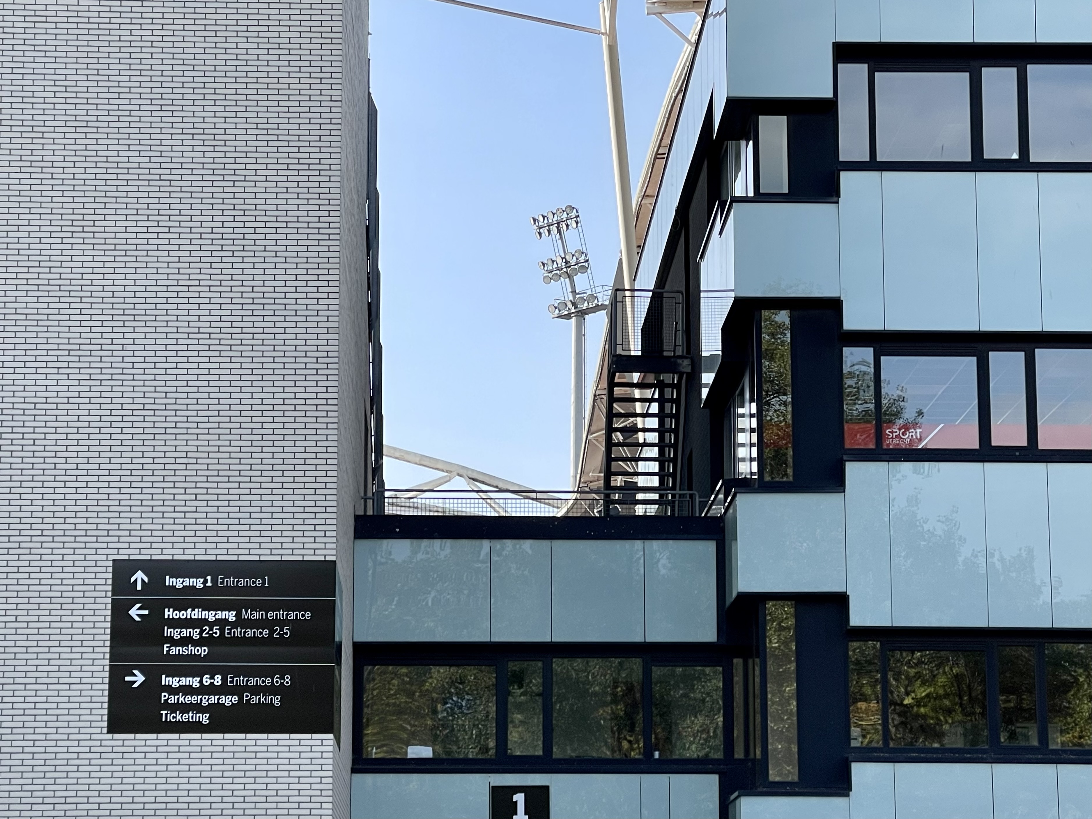 Geen Fanplein voorafgaand FC Utrecht - FC Twente