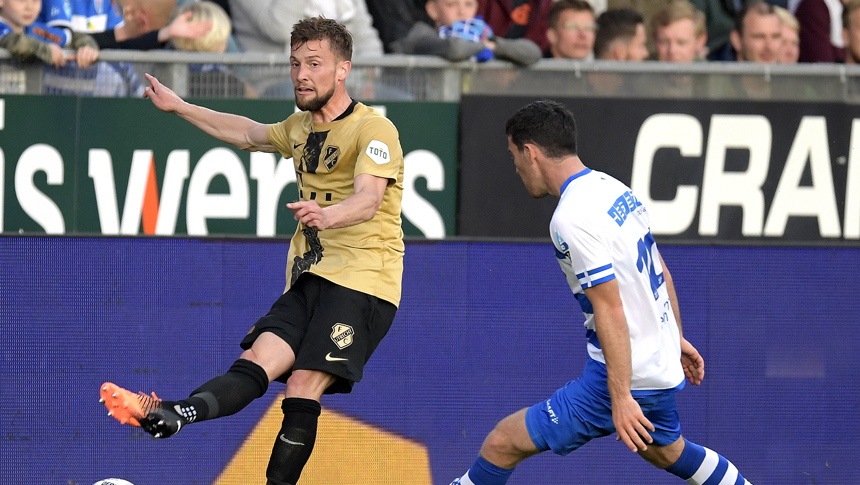 HIGHLIGHTS | PEC Zwolle - FC&nbsp;Utrecht