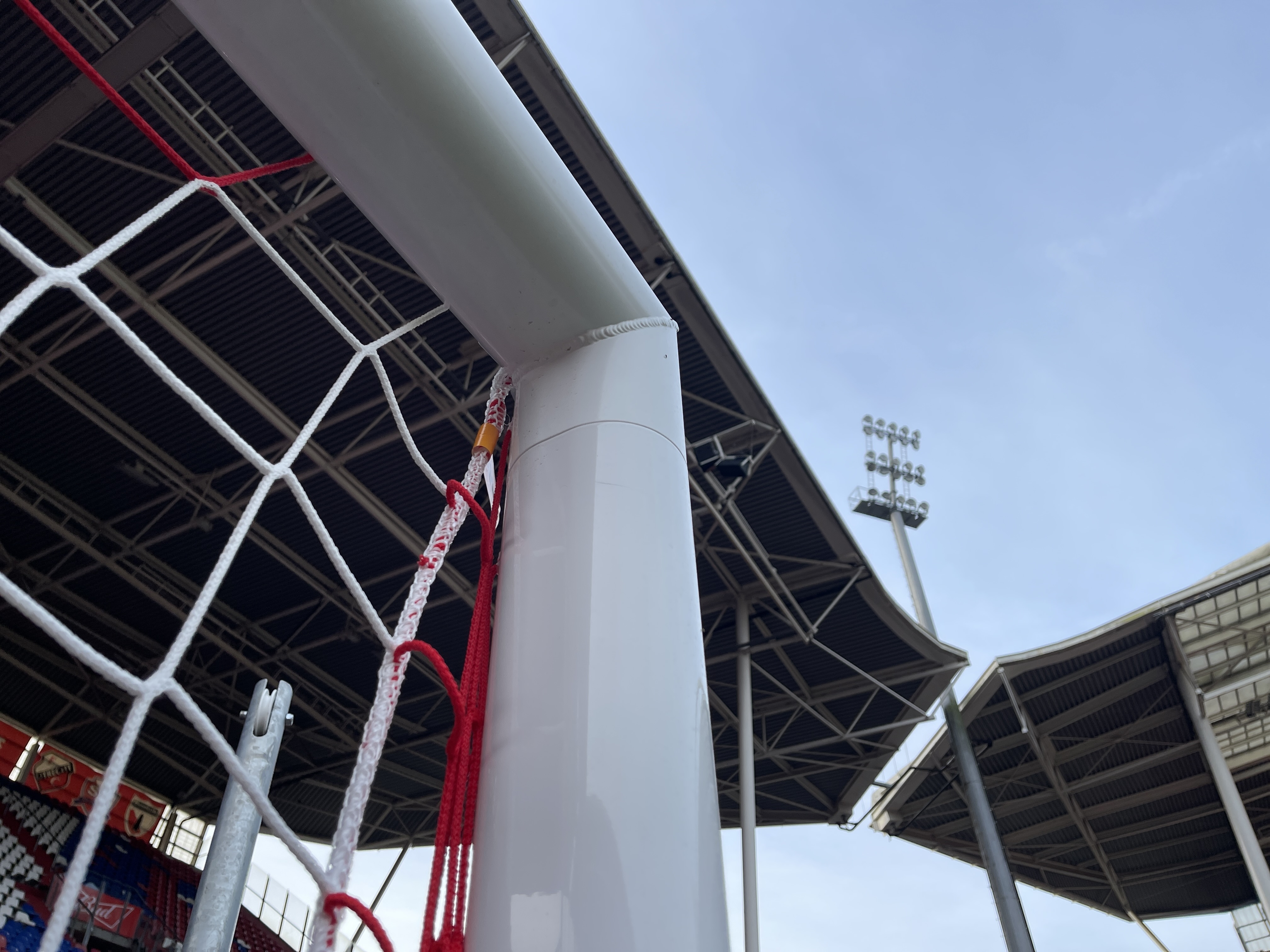 12 weetjes over FC Utrecht - Almere City FC