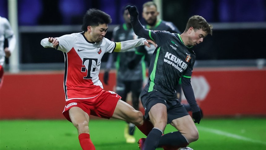 HIGHLIGHTS |  Jong FC&nbsp;Utrecht - FC Dordrecht