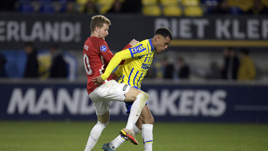 HIGHLIGHTS | RKC Waalwijk - FC&nbsp;Utrecht